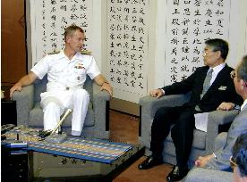 U.S. Pacific commander expresses regret over alleged rape